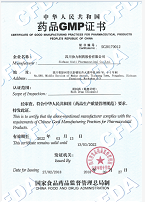 蓝狮平台·(中国区)官方网站