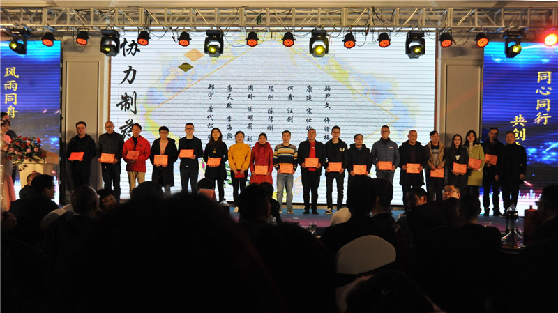 蓝狮平台·(中国区)官方网站