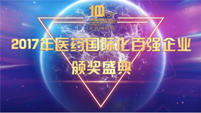 蓝狮平台·(中国区)官方网站