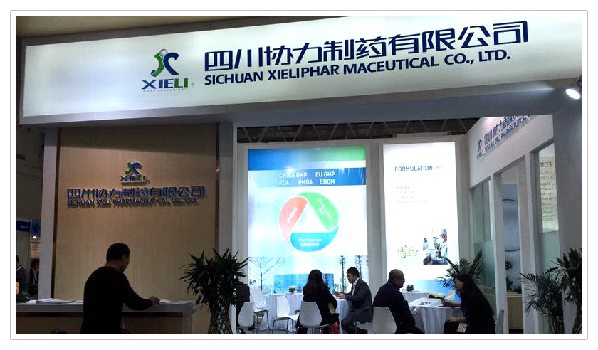 蓝狮平台·(中国区)官方网站