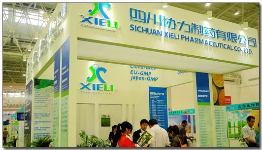 蓝狮平台·(中国区)官方网站