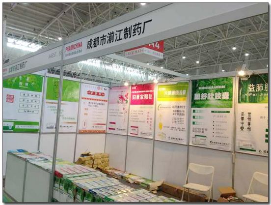 蓝狮平台·(中国区)官方网站