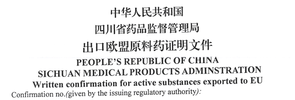 蓝狮平台·(中国区)官方网站