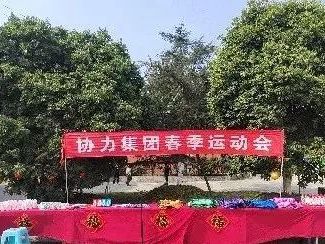 蓝狮平台·(中国区)官方网站