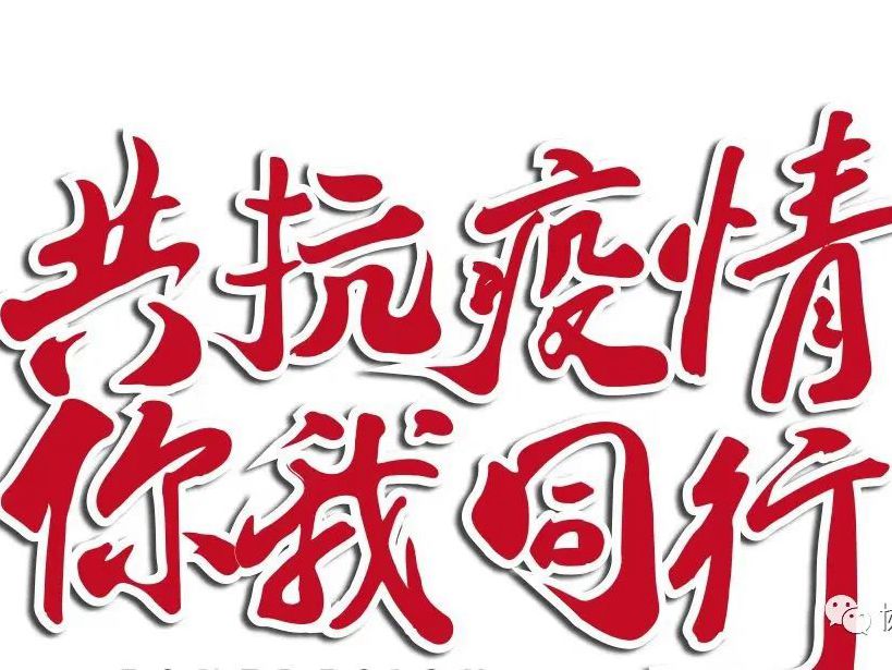 蓝狮平台·(中国区)官方网站