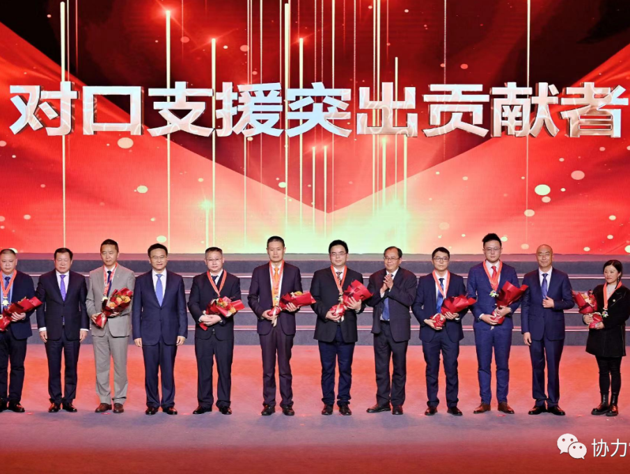蓝狮平台·(中国区)官方网站