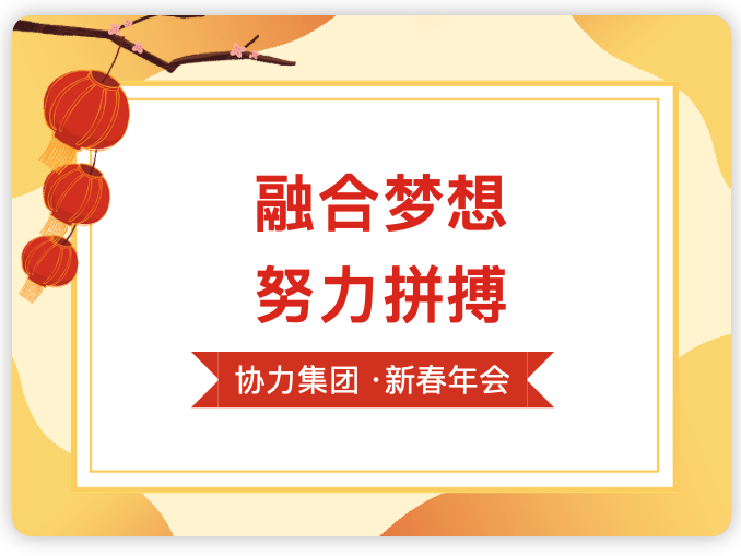 蓝狮平台·(中国区)官方网站