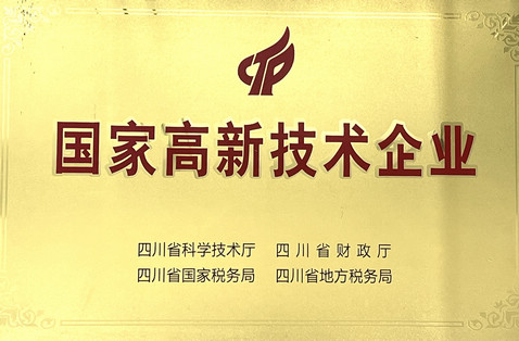 蓝狮平台·(中国区)官方网站