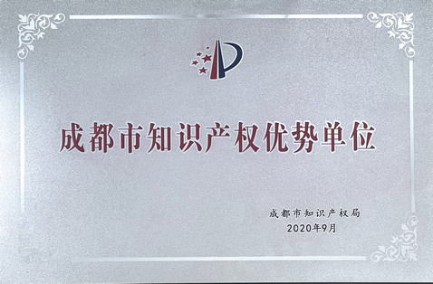 蓝狮平台·(中国区)官方网站