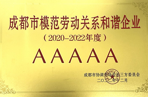 蓝狮平台·(中国区)官方网站