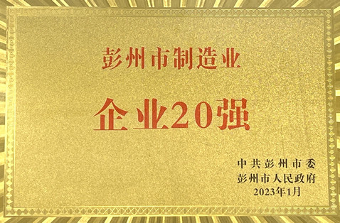 蓝狮平台·(中国区)官方网站