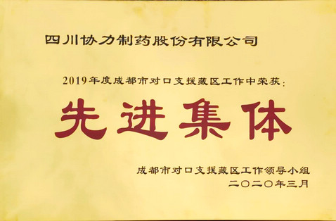 蓝狮平台·(中国区)官方网站