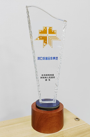 蓝狮平台·(中国区)官方网站