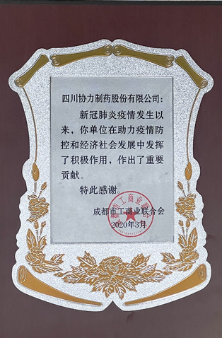 蓝狮平台·(中国区)官方网站