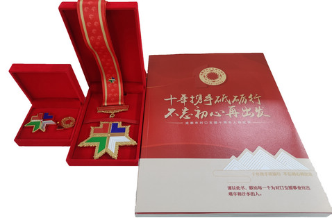蓝狮平台·(中国区)官方网站