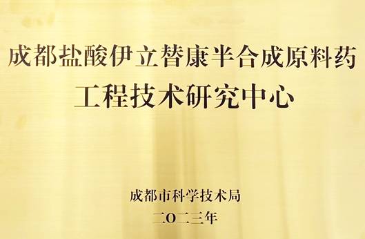 蓝狮平台·(中国区)官方网站