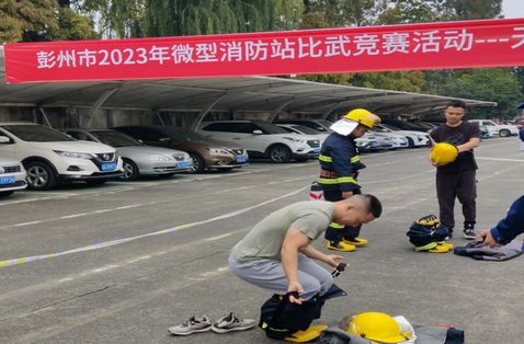 蓝狮平台·(中国区)官方网站