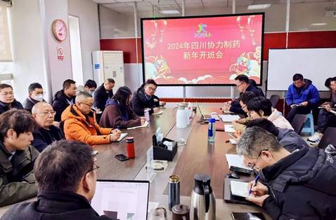蓝狮平台·(中国区)官方网站