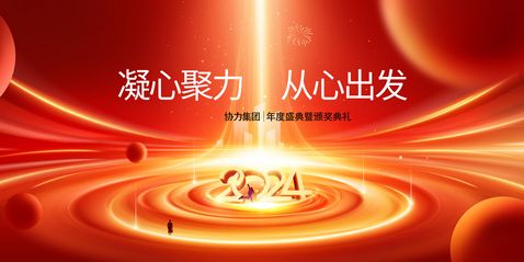 蓝狮平台·(中国区)官方网站