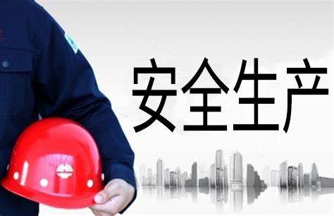蓝狮平台·(中国区)官方网站