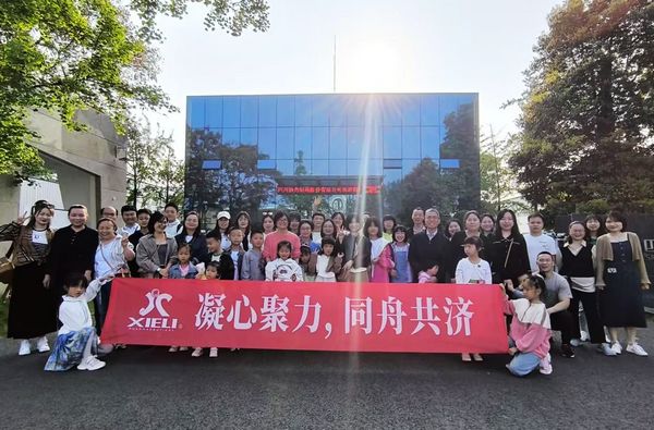 蓝狮平台·(中国区)官方网站