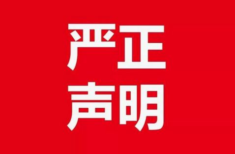 蓝狮平台·(中国区)官方网站