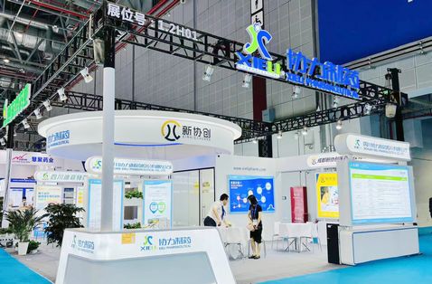 蓝狮平台·(中国区)官方网站